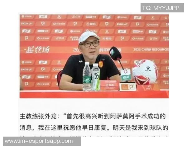 张外龙手写告别信曝光请大家继续支持重庆铜梁龙球队