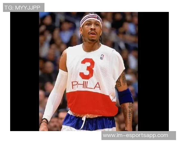 艾弗森感慨76人表现不佳遭嘲讽本赛季终于迎来反弹时刻