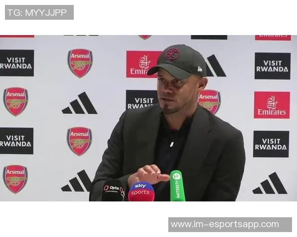 孔帕尼坦言阿森纳胜利合理我们在比赛最后半小时表现不佳