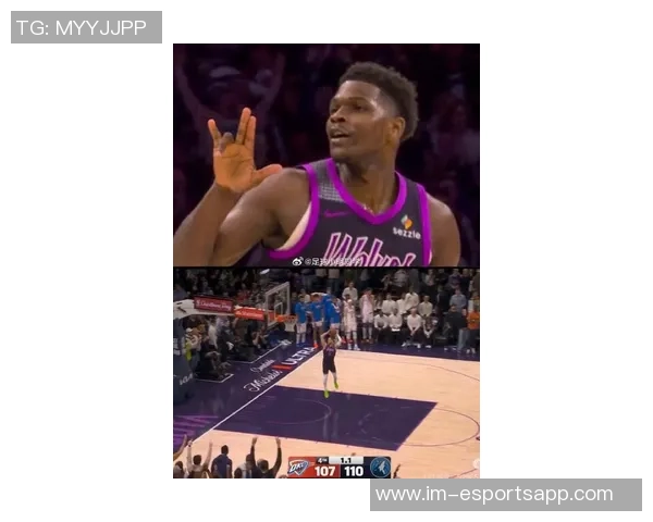 爱德华兹首节火力全开半场高效得分21分助球队争胜