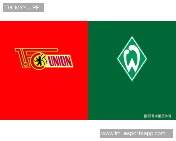 德甲分析:不莱梅主场对阵柏林联面临艰难挑战 德甲分析:不莱梅主场对阵柏林联面临艰难挑战