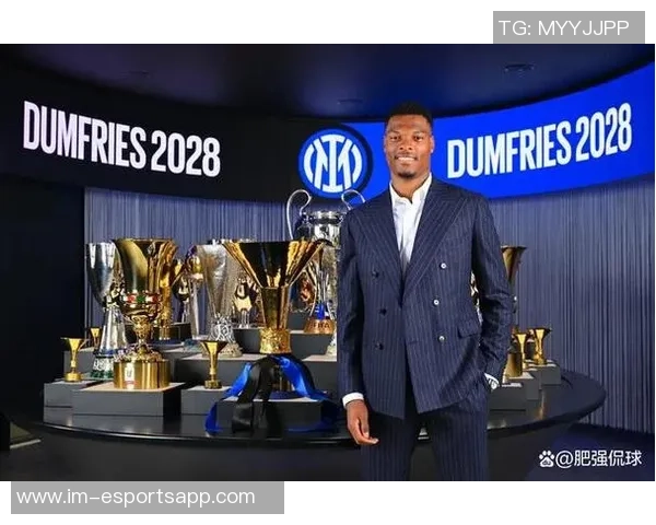 国米冬窗计划通过租借补强右边路应对邓弗里斯伤情恢复缓慢问题 国米冬窗计划通过租借补强右边路应对邓弗里斯伤情恢复缓慢问题