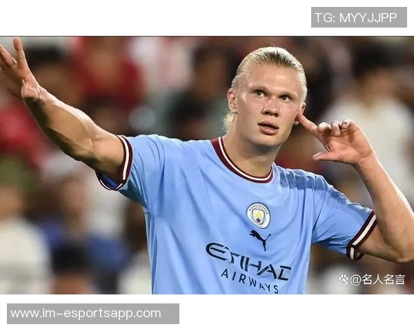 曼晚分析哈兰德若夺英超欧冠并表现优异将有机会争金球奖 曼晚分析哈兰德若夺英超欧冠并表现优异将有机会争金球奖