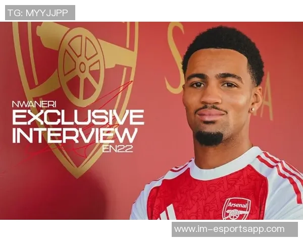 恩瓦内里近8场比赛仅1次出场身价骤降1500万欧机会岌岌可危